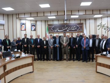 آیین تکریم و معارفه مدیرعامل سازمان
